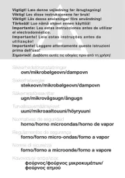 Asko