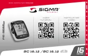 Sigma