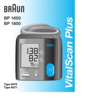 Braun