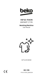 BEKO