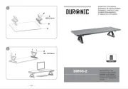 Duronic
