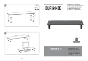 Duronic