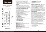 CyberPower
