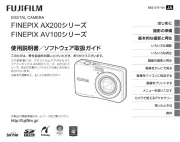 Fujifilm