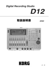 Korg