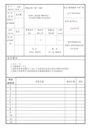Midea