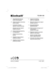 Einhell