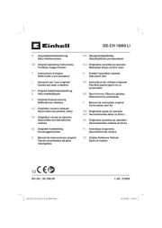 Einhell