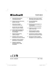 Einhell