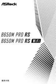 Asrock