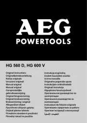 AEG