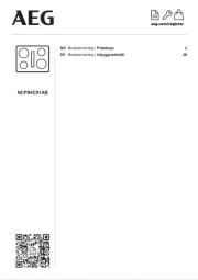 AEG
