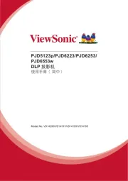 Viewsonic