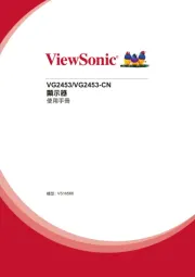 Viewsonic