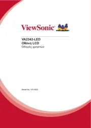 Viewsonic