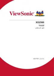 Viewsonic