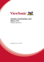 Viewsonic