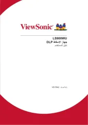 Viewsonic