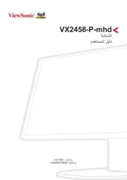 Viewsonic