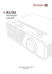 Viewsonic
