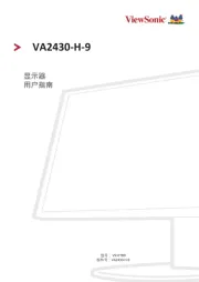 Viewsonic