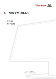 Viewsonic