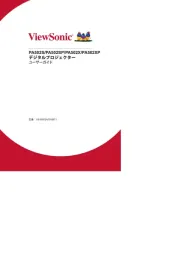 Viewsonic