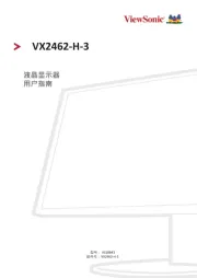 Viewsonic