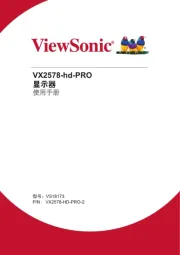 Viewsonic