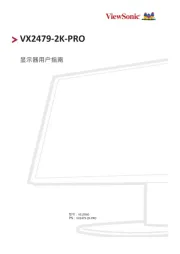 Viewsonic