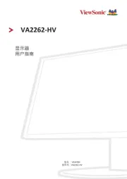 Viewsonic