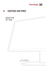 Viewsonic