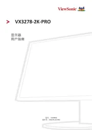 Viewsonic