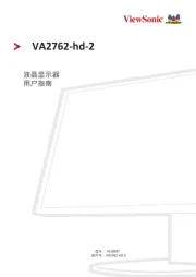 Viewsonic