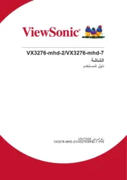 Viewsonic