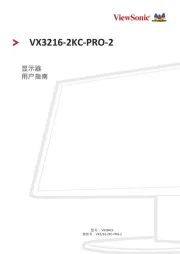 Viewsonic