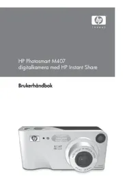 HP