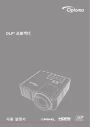 Optoma