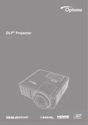 Optoma