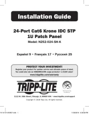 Tripp Lite