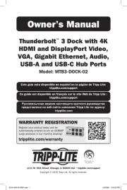Tripp Lite