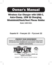 Tripp Lite