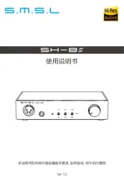 S.M.S.L