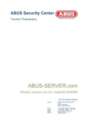 Abus