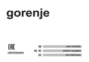 Gorenje