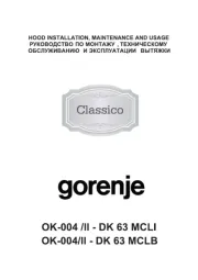 Gorenje