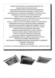 Gorenje