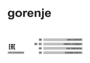 Gorenje