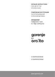 Gorenje