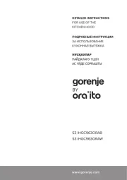 Gorenje